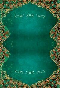 Great Eastern Oracle by Rassouli