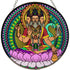 Glass Suncatcher 6in - Brahma