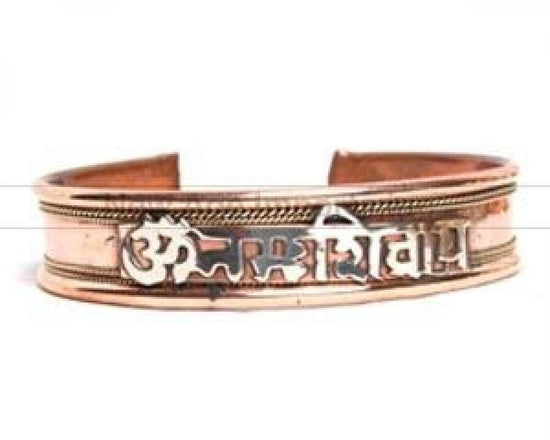 OM Namah Shivaya Copper Bracelet