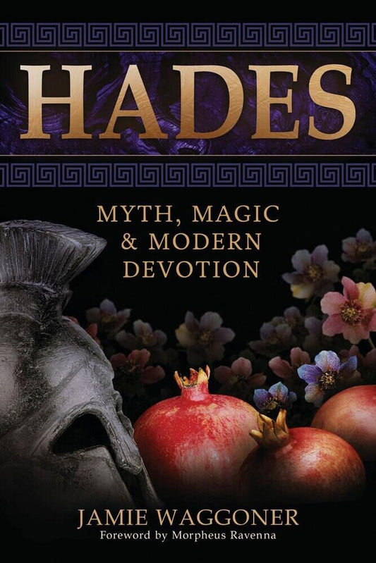 Hades by Jamie Waggoner