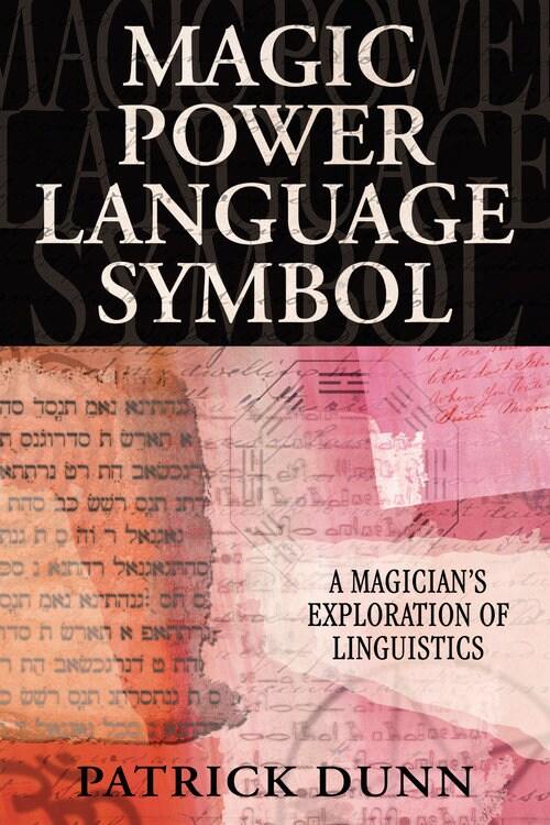 Magic Power Language Symbol by Patrick Dunn