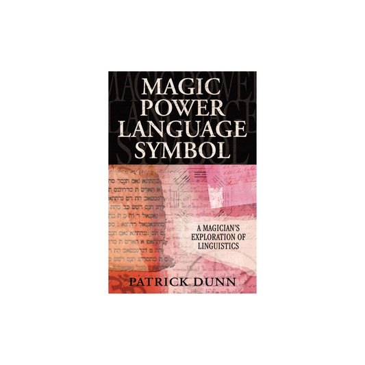 Magic Power Language Symbol by Patrick Dunn